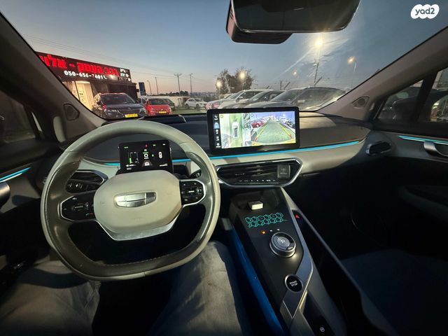 מודעת רכב ג׳ילי Geometry C