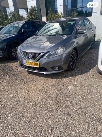 מודעת רכב ניסאן סנטרה 1