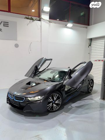 מודעת רכב ב מ וו i8