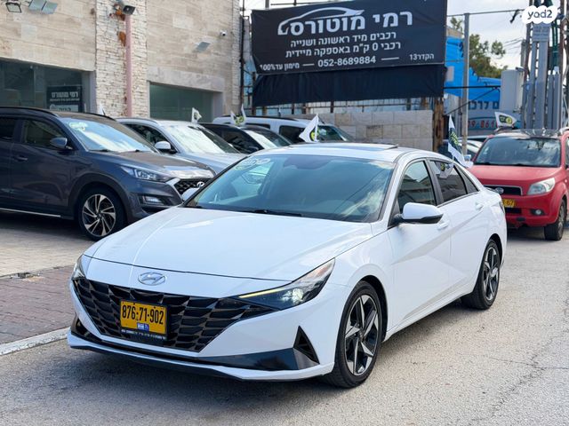 מודעת רכב יונדאי אלנטרה