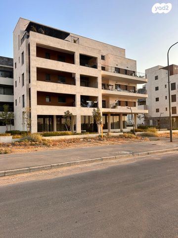 נחל ערוגות 9