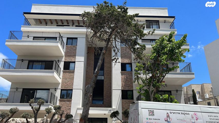 יצחק אלחנן 11