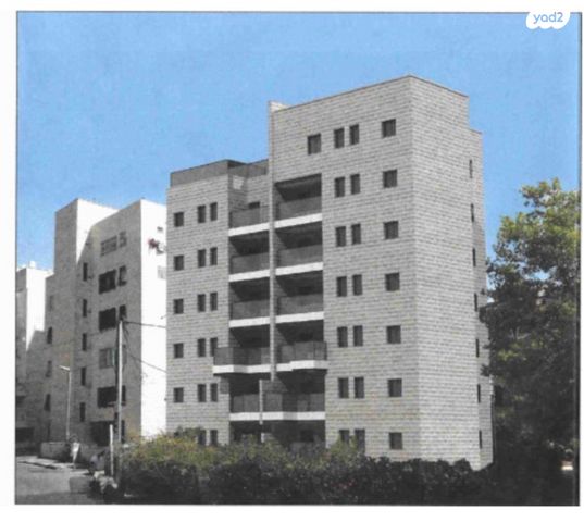 הרב שרירא גאון 11