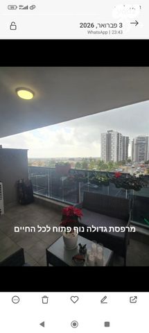 שלום דנינו 4