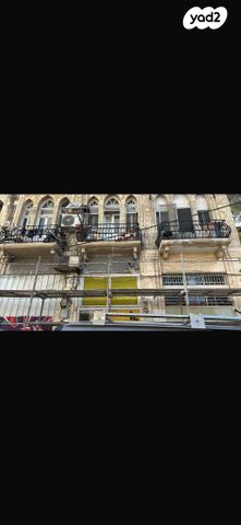 שיבת ציון 20