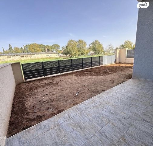 מרבד הקסמים 1