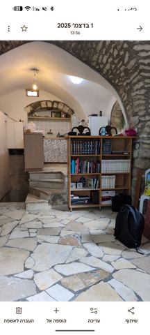 יאנוש קורצ'אק 21