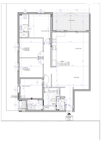 מרבד הקסמים 2