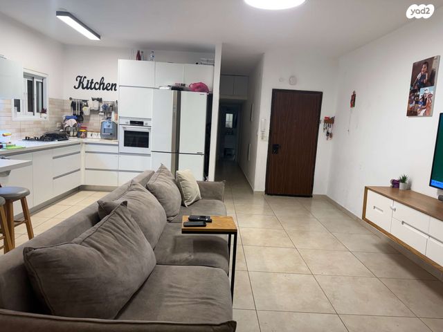 האחים שטרייט 5