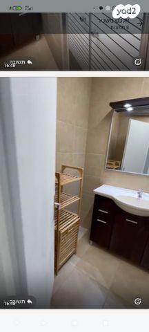 שדרות ז'בוטינסקי 10