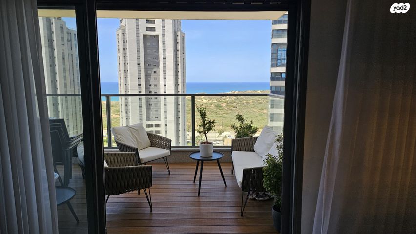 אריק לביא 14