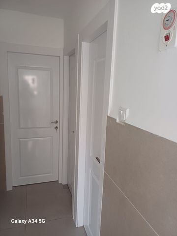 משעול הצופית 4