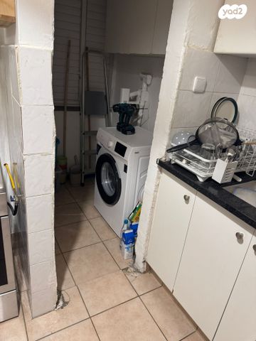 דרך השלום 79