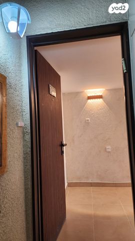 שדרות ירושלים 103