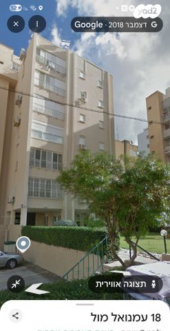 עמנואל מול 18