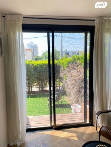 מרבד הקסמים 4