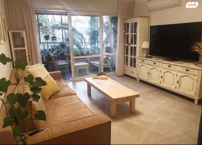 אברהם שלום יהודה 7