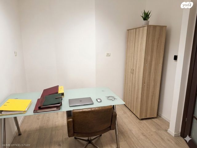 דרך זאב ז'בוטינסקי 129