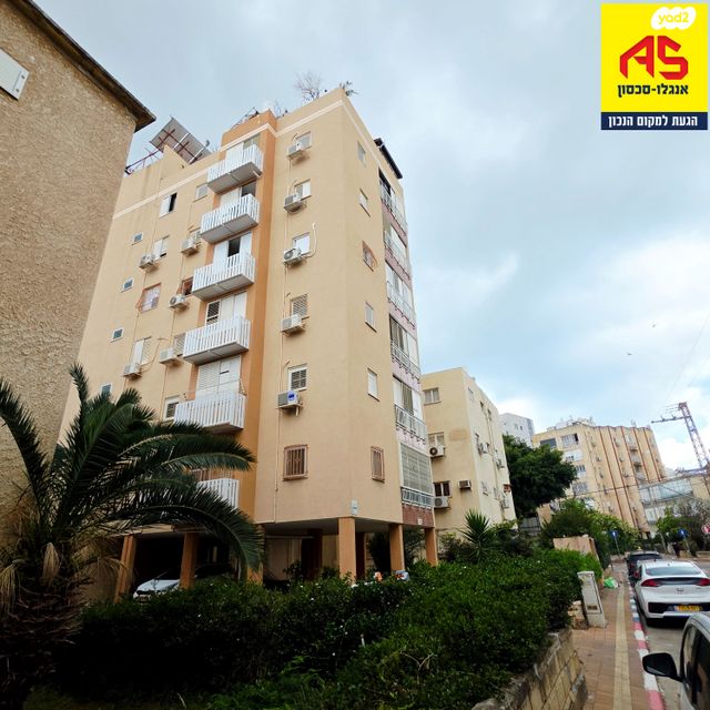 מודעת נכס, הכרמל, מרכז העיר דרום, נתניה