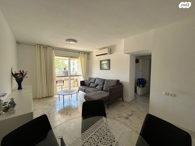 אירוס הארגמן 