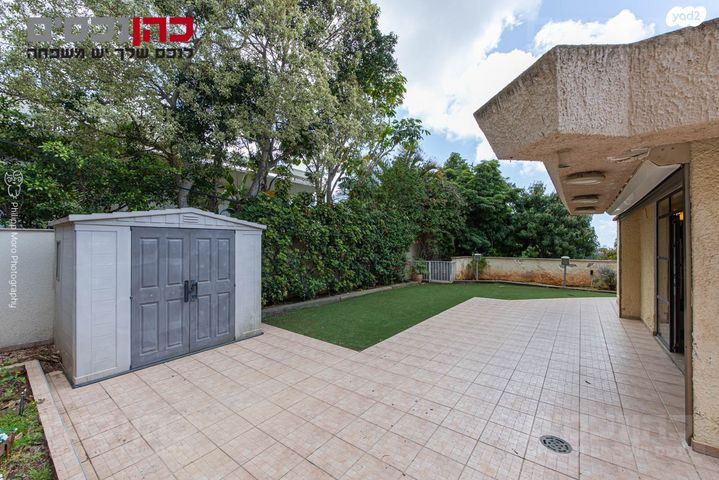 הוד הכרמל, דניה