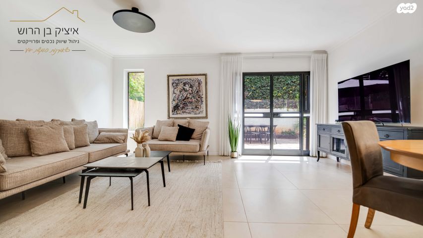 דו משפחתי, גני אילן, קרית אונו