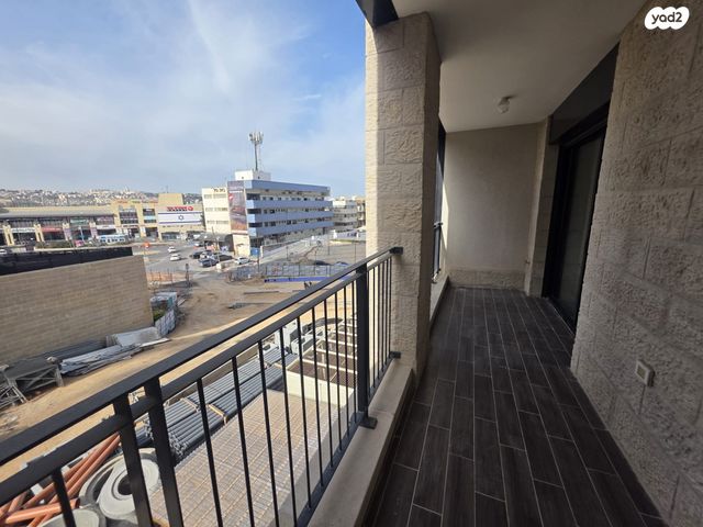 מקור חיים 56