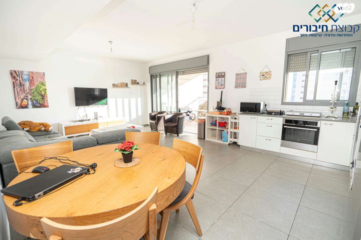 זהרה אלפסיה