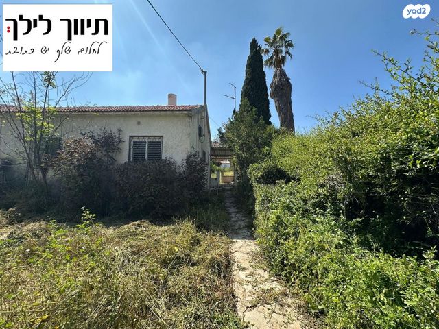 מודעת נכס, מורשה, רמת השרון