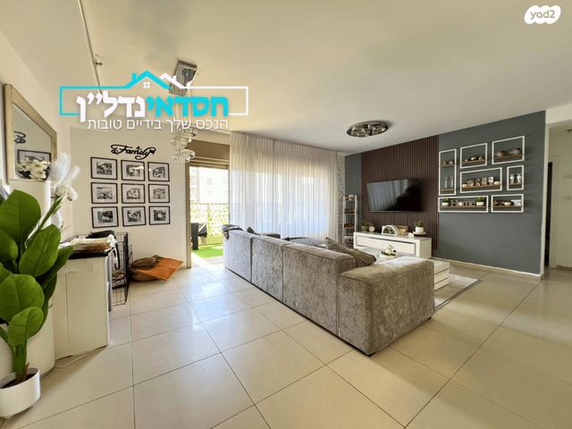 דרך בן גוריון 