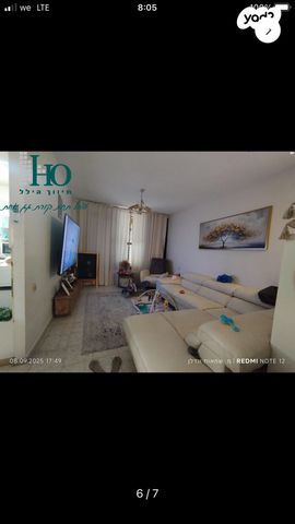 דופלקס, רמב"ם, ראשון לציון