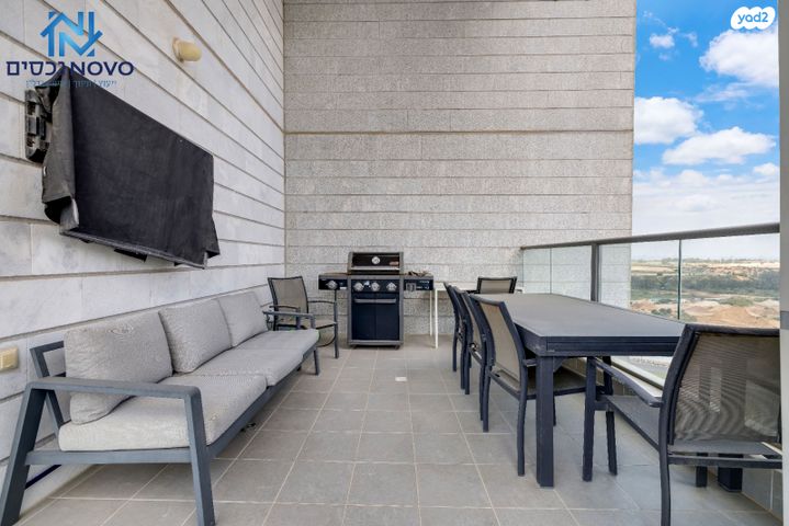 רחל המשוררת 