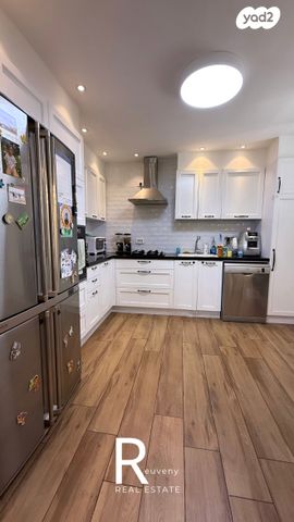 נאות אפקה ב'