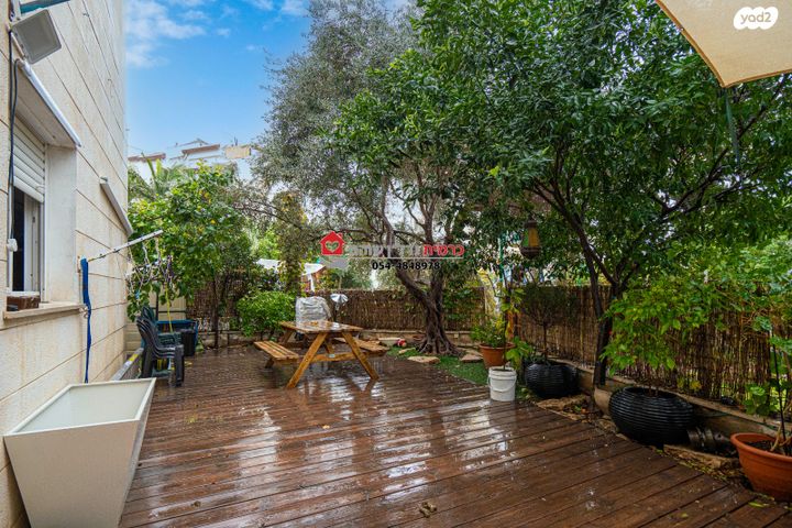 דירת גן, שוהם