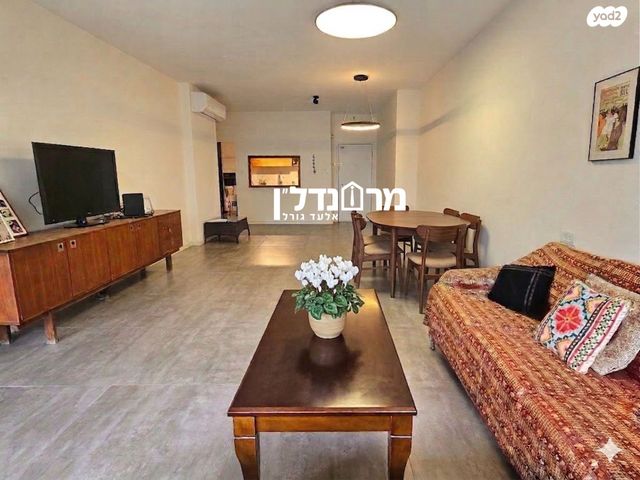 הרצליה הירוקה, נווה עובד