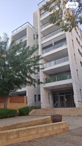 דירה, הפארק, חדרה