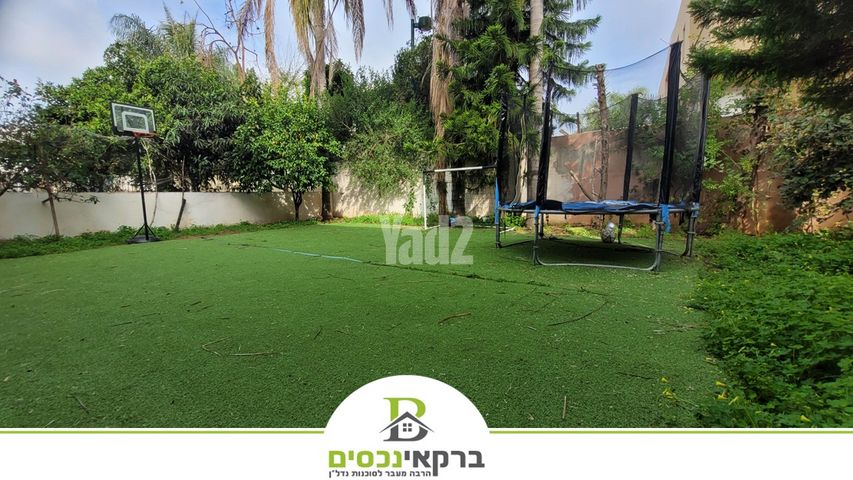 מתחם 11