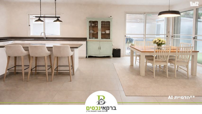 רסקו ג'