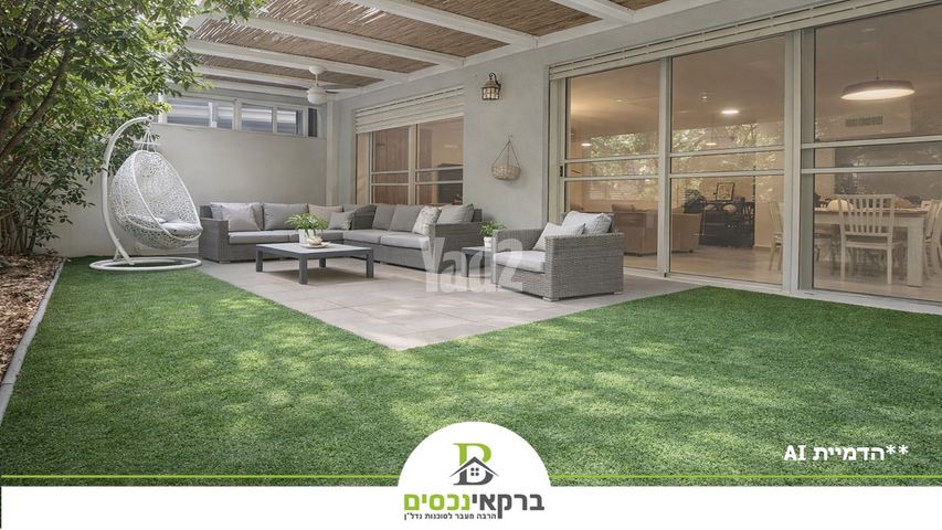 רסקו ג'