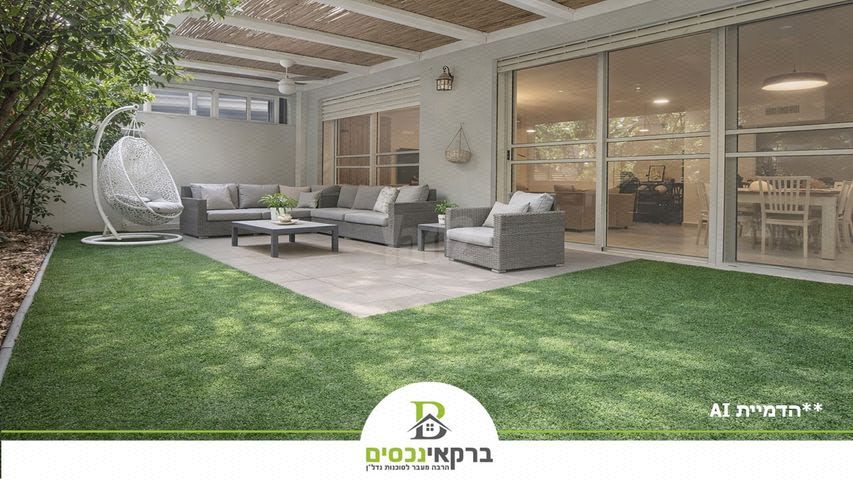 רסקו ג'