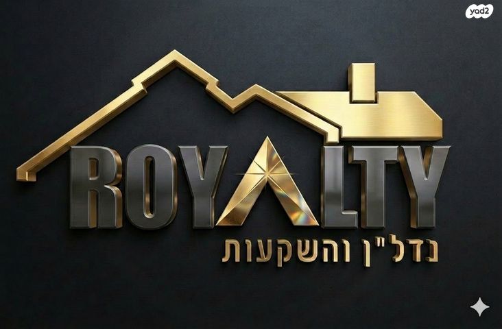 אלברט איינשטיין 