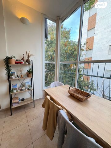 קרן קיימת לישראל 