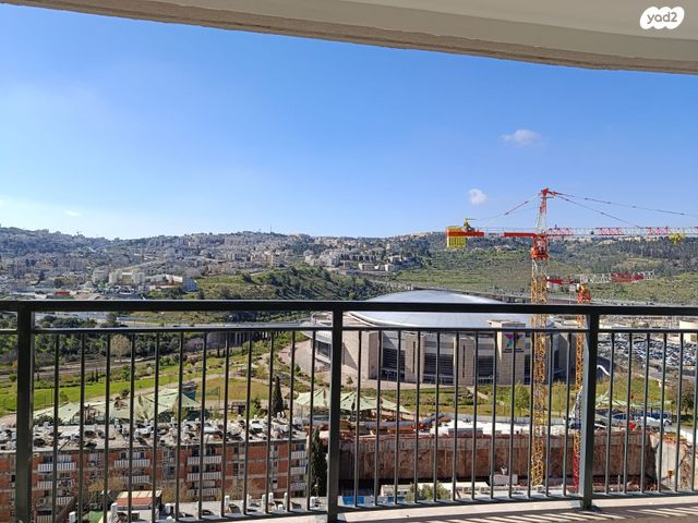 חוזה סן מרטין 