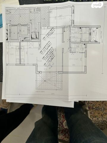 שדרות כרמי גת 