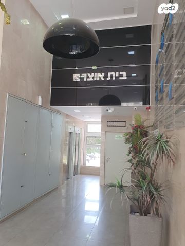 חיים משה שפירא 22