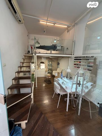 גבעת האירוסים