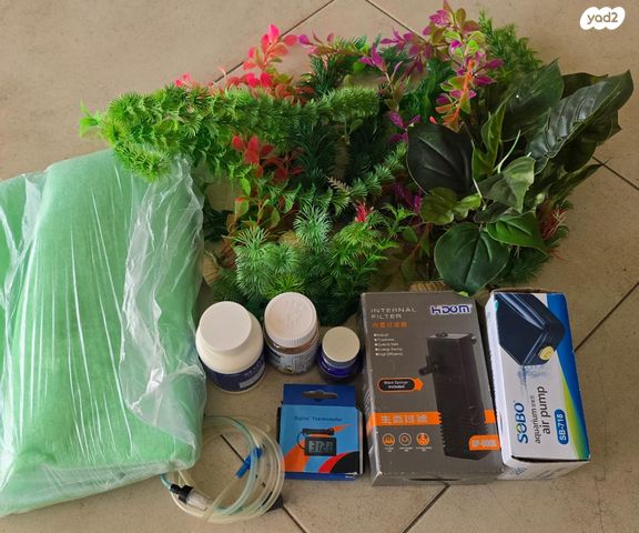 תמונת מודעה - חיות מחמד