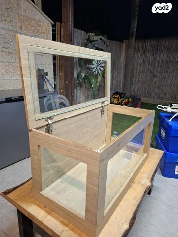 תמונת מודעה - חיות מחמד