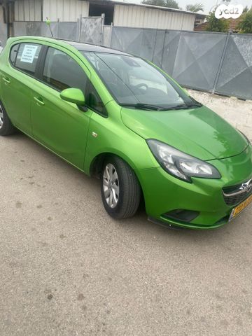 מודעת רכב אופל קורסה