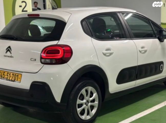 מודעת רכב סיטרואן C3